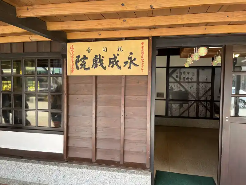 2023 03 12 07 月津港