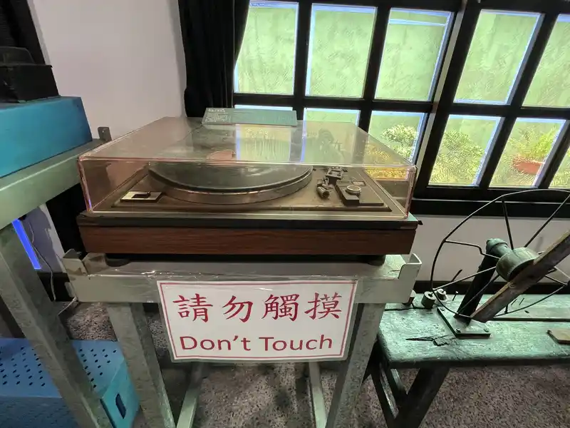 2023 03 12 19 月津港