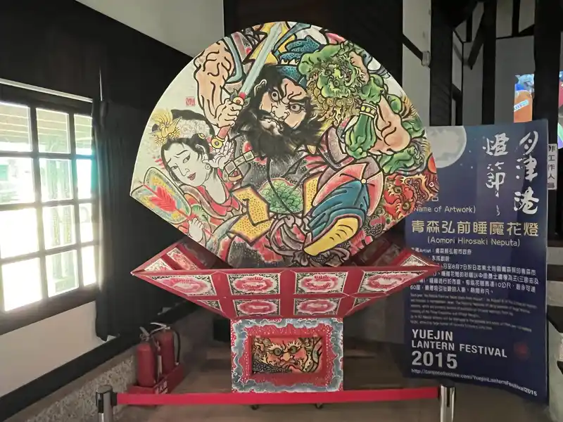 2023 03 12 33 月津港