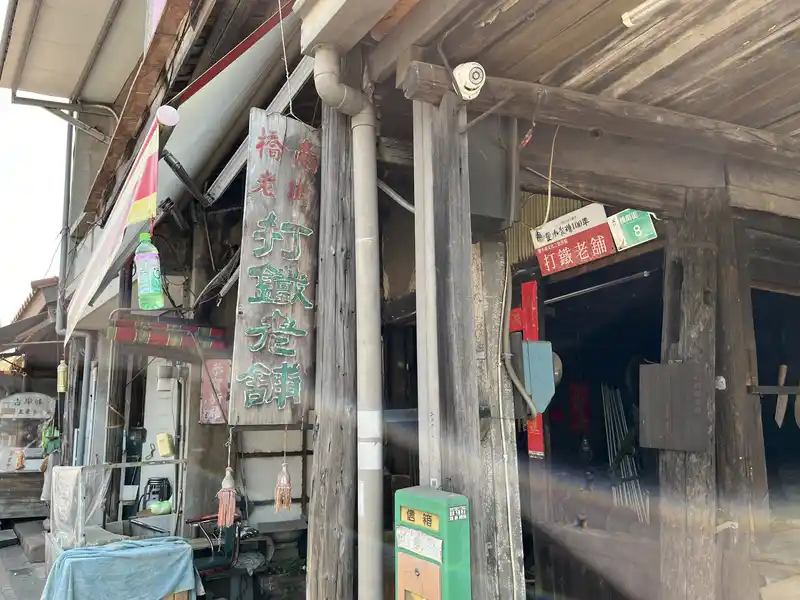 2023 03 12 81 月津港