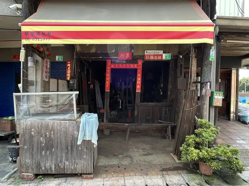 2023 03 12 82 月津港