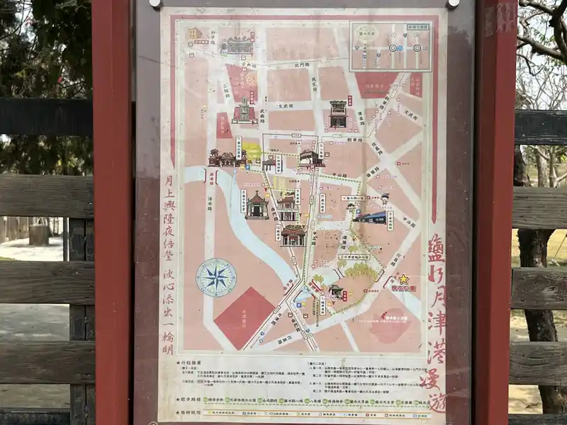 2023 03 12 98 月津港