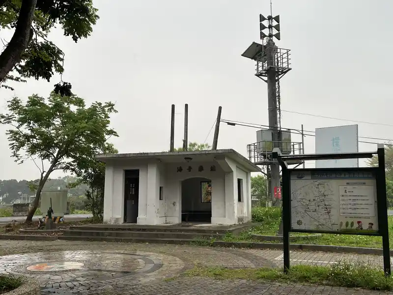 2023 04 01 03 湳子車站