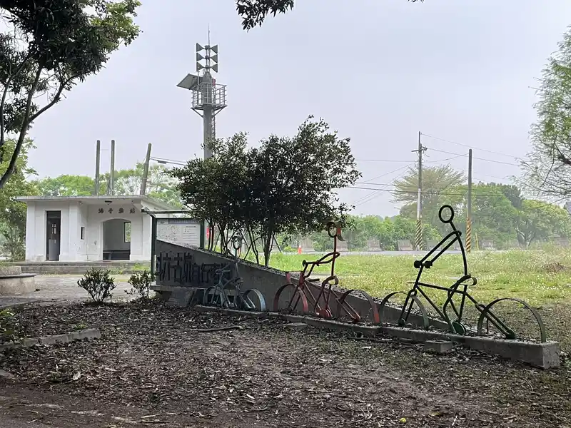 2023 04 01 05 湳子車站