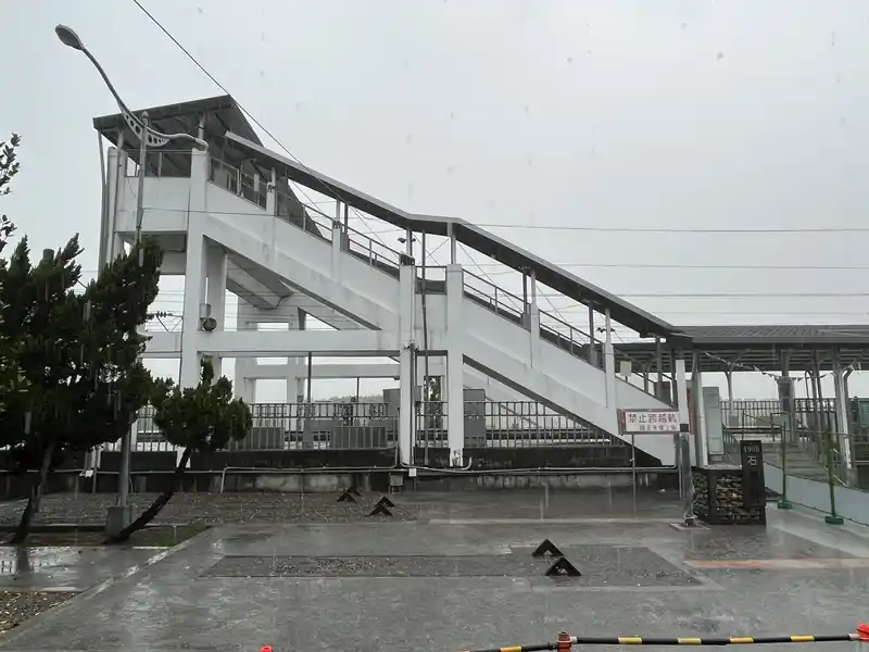 2023 04 01 07 石榴