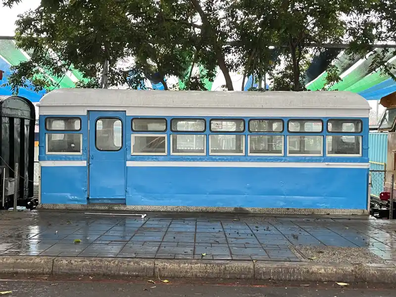 2023 04 01 11 湳子車站