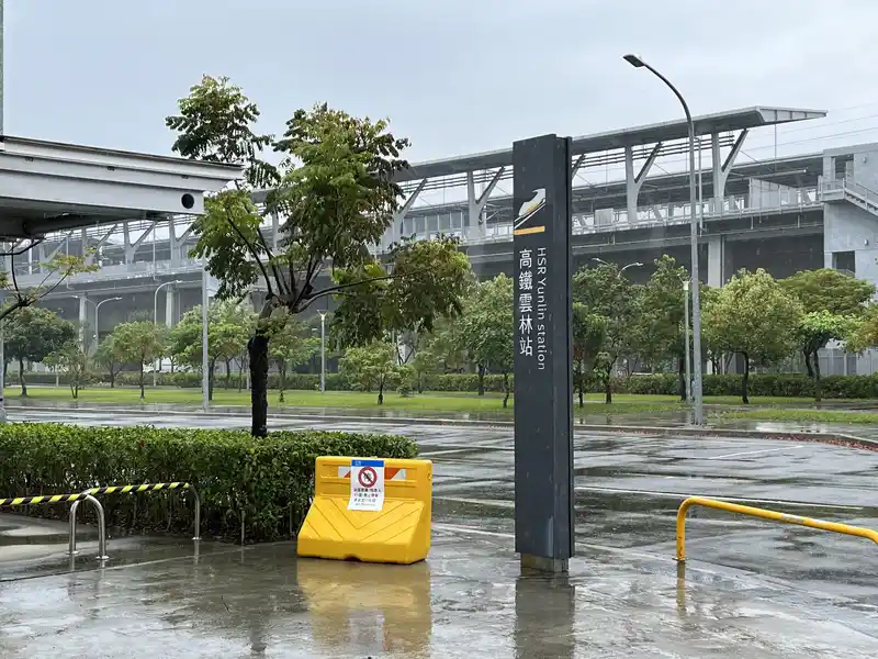 2023 04 01 11 雲林高鐵