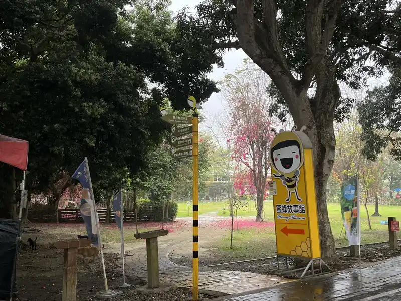 2023 04 01 13 湳子車站