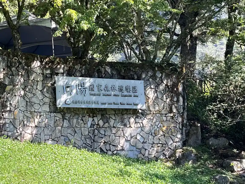 2023 04 29 01 向陽