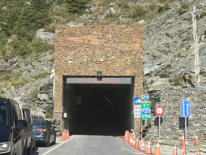 2023 04 29 01 埡口