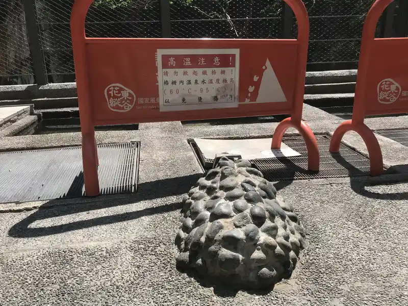 2023 04 29 10 六口溫泉