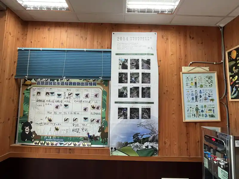 2023 04 29 16 向陽