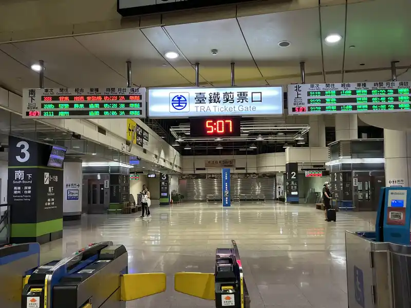 2023 05 06 01 新左營