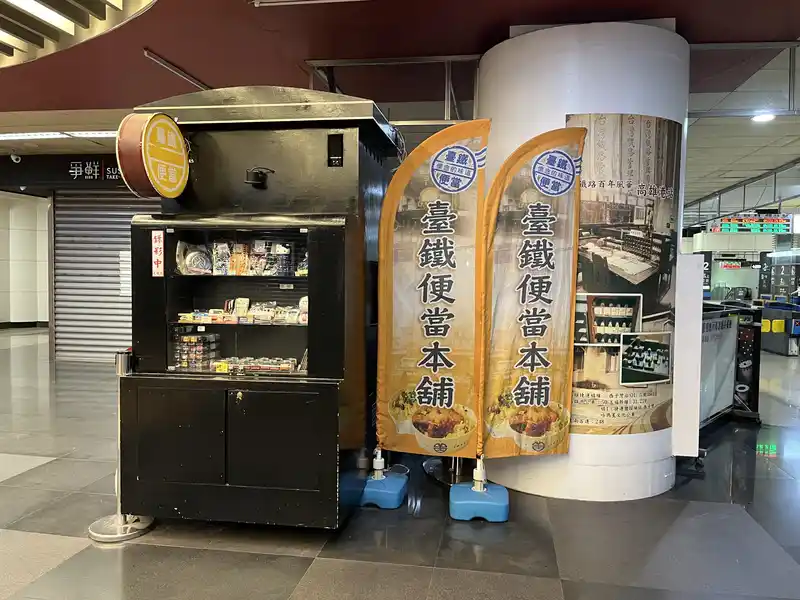 2023 05 06 05 新左營