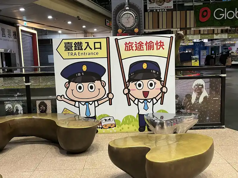 2023 05 06 06 新左營