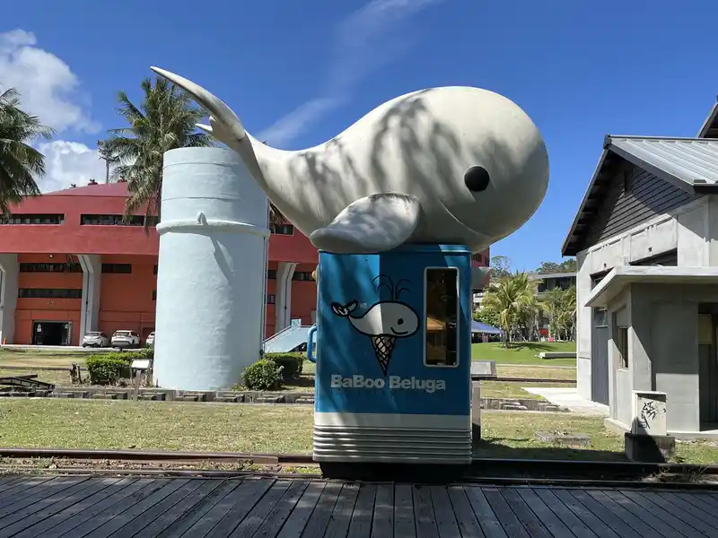 2023 05 06 12 台東、鐵道藝術村