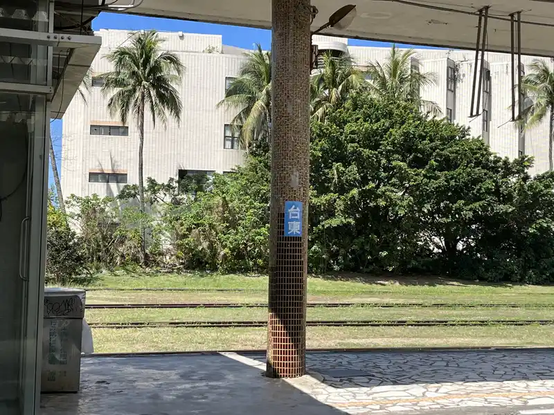 2023 05 06 54 台東、鐵道藝術村