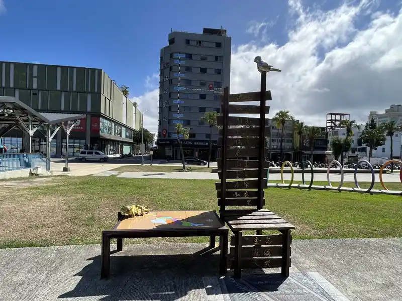 2023 05 06 68 台東、鐵道藝術村