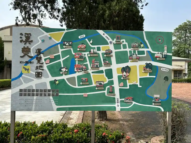 2023 05 10 06 善化糖廠