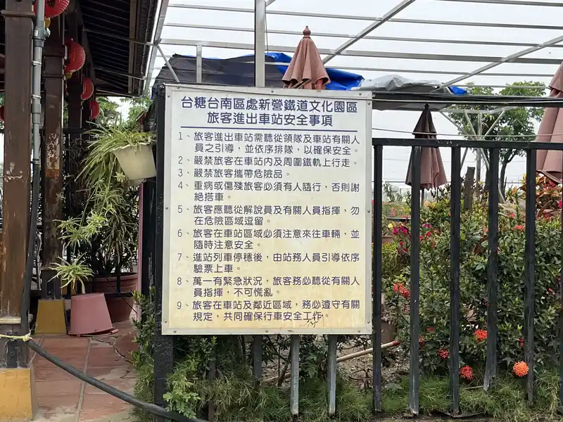 2023 05 10 07 八老爺