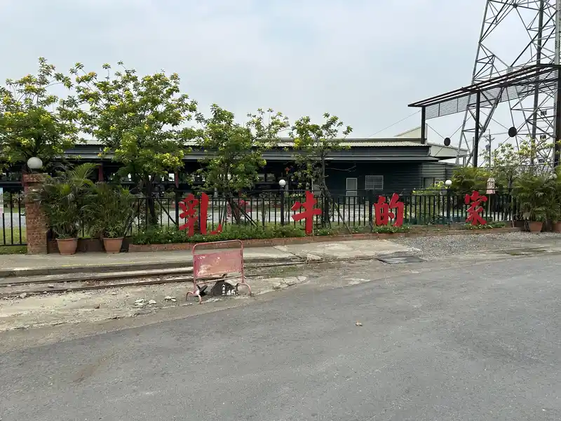 2023 05 10 13 八老爺