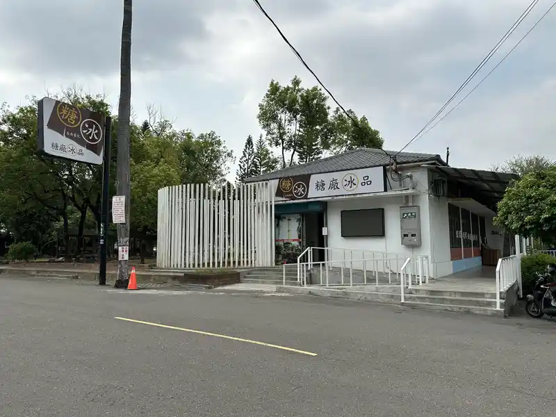 2023 05 10 21 善化糖廠