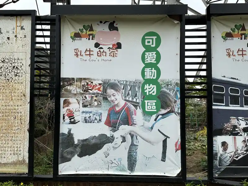 2023 05 10 23 八老爺