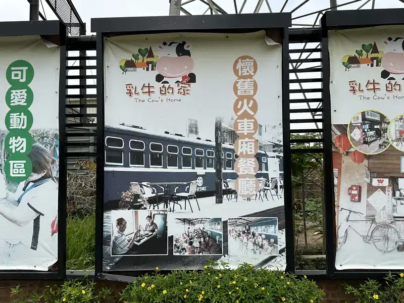 2023 05 10 24 八老爺