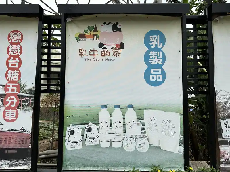 2023 05 10 27 八老爺