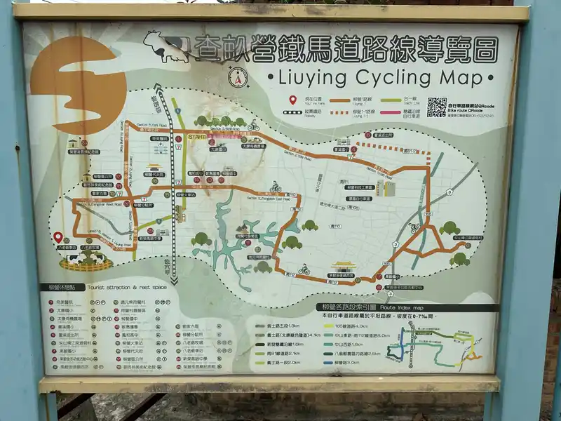 2023 05 10 30 八老爺