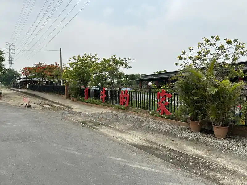 2023 05 10 31 八老爺