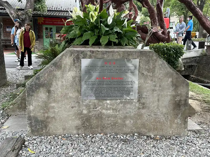 2023 05 10 42 善化糖廠