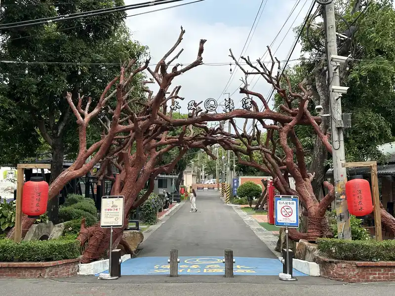 2023 05 10 50 善化糖廠