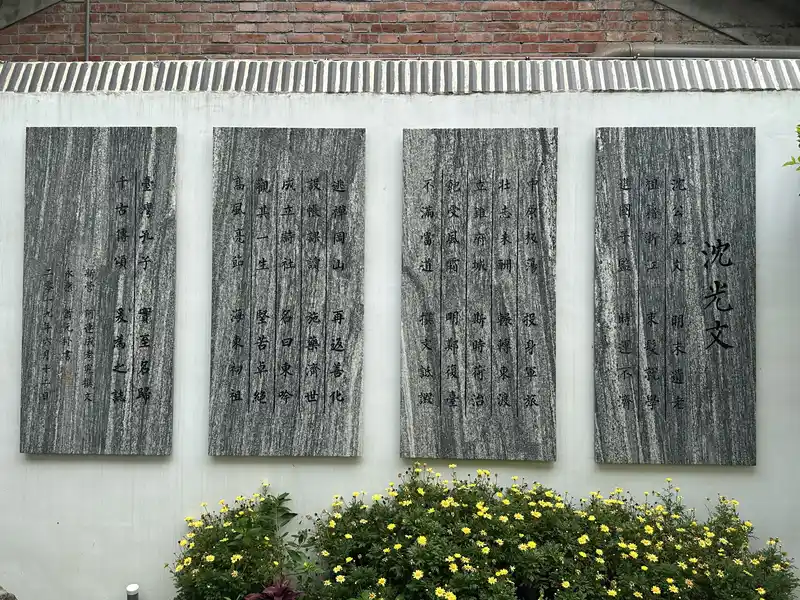 2023 05 10 96 善化糖廠