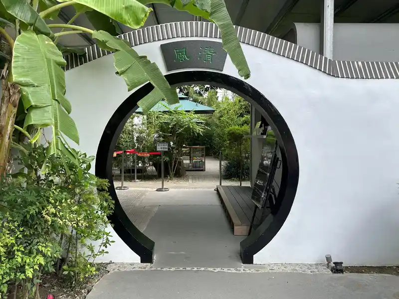 2023 05 10 99 善化糖廠