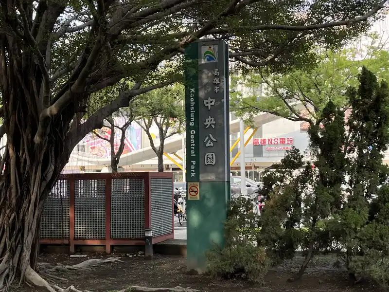 2023 05 27 01 中央公園