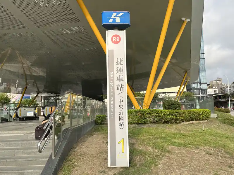 2023 05 27 04 中央公園