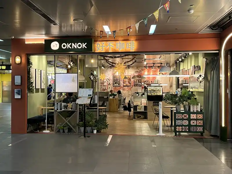 2023 05 27 08 美麗島