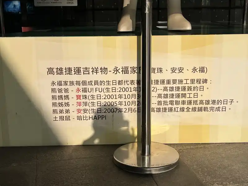 2023 05 27 32 中央公園
