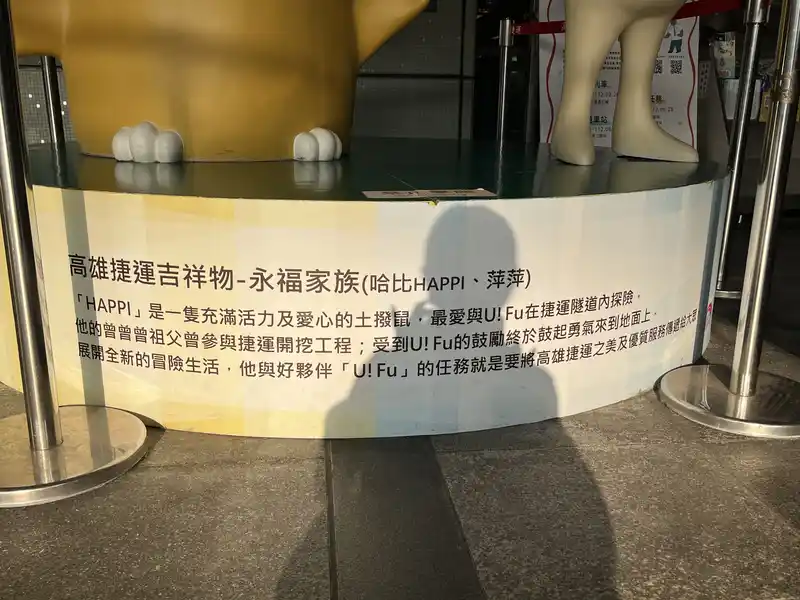 2023 05 27 34 中央公園