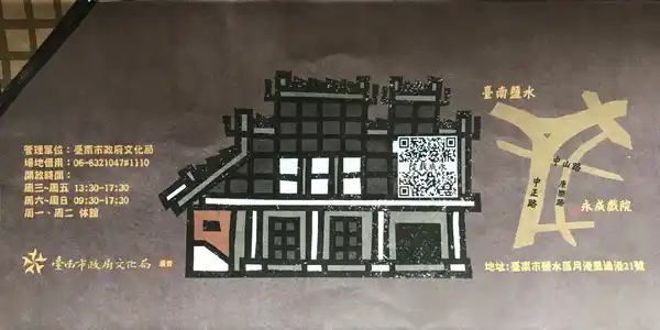 2023 03 12 122 月津港