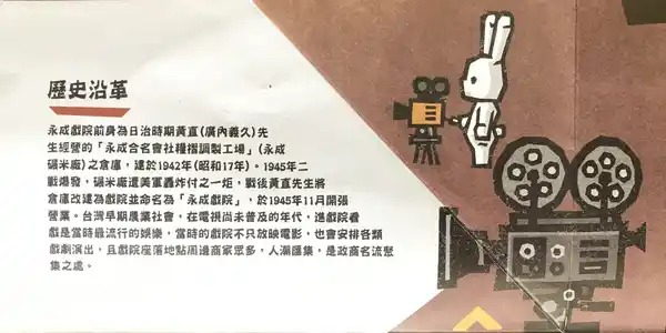 2023 03 12 123 月津港