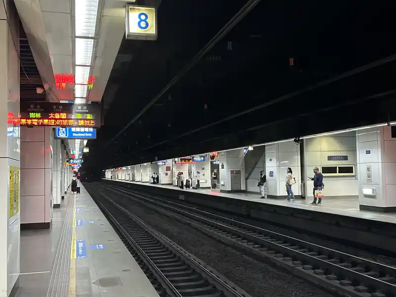 2023 06 15 01 松山車站