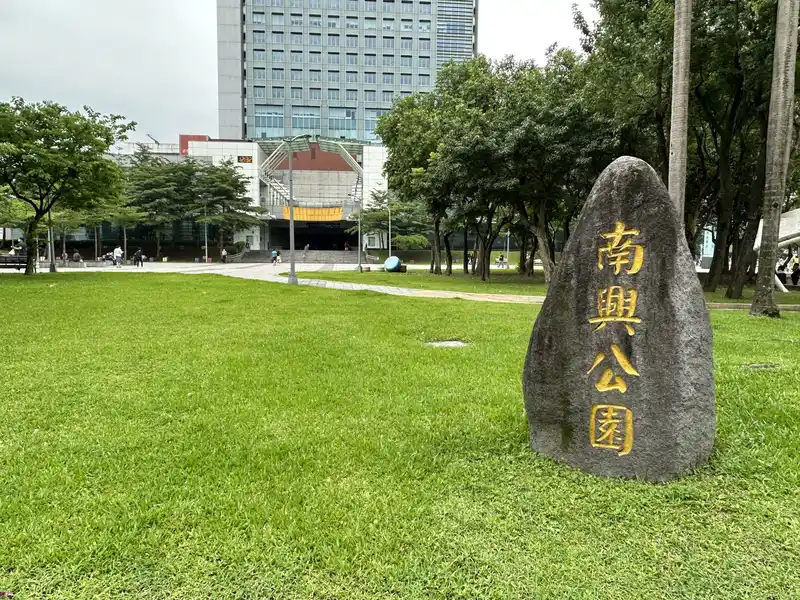 2023 06 15 02 南港車站