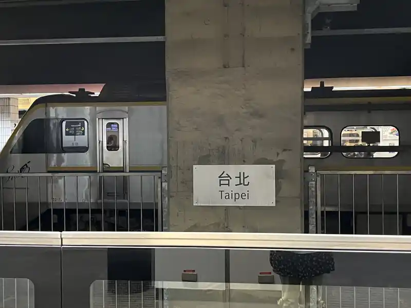 2023 06 15 02 台北車站