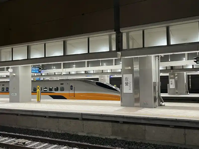 2023 06 15 02 左營高鐵