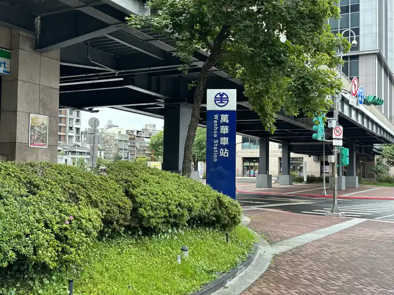 2023 06 15 02 萬華車站