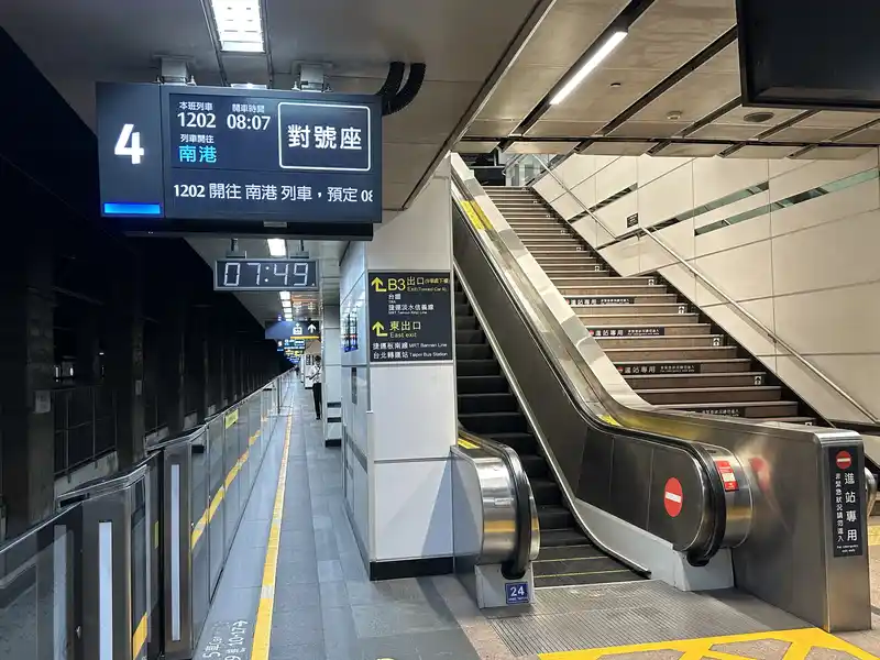 2023 06 15 03 台北高鐵