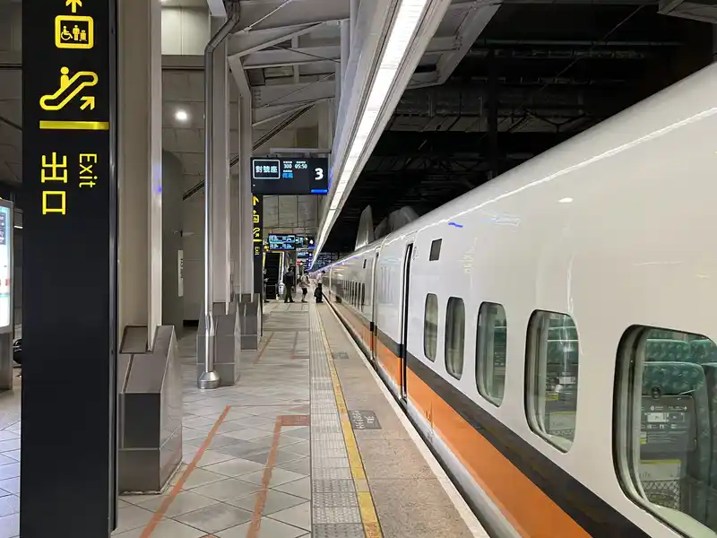 2023 06 15 06 左營高鐵