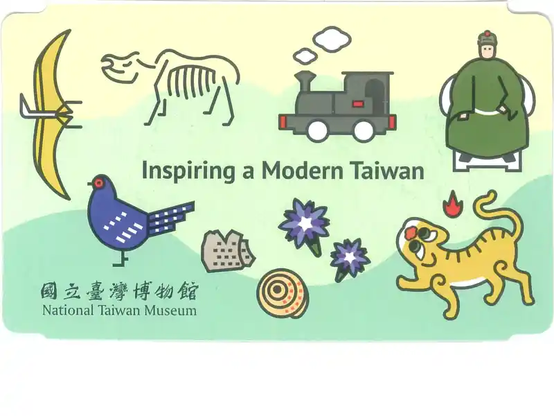 2023 06 15 09 臺灣博物館、鐵道部園區